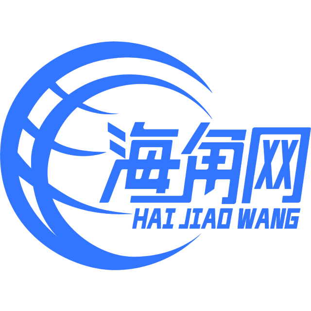 欢喜的心锁